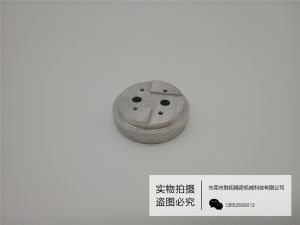 五金制品加工，金屬制品加工，鋁制品加工，銅制品加工，鐵制品加工，塑料加工